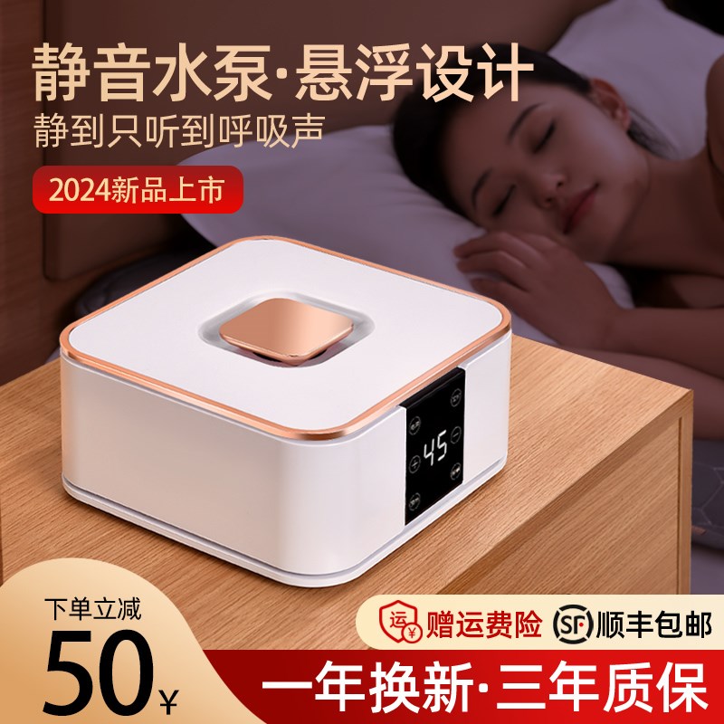 水暖电热毯2023新款水暖毯单人双人家用电褥子双控调温水暖床炕垫