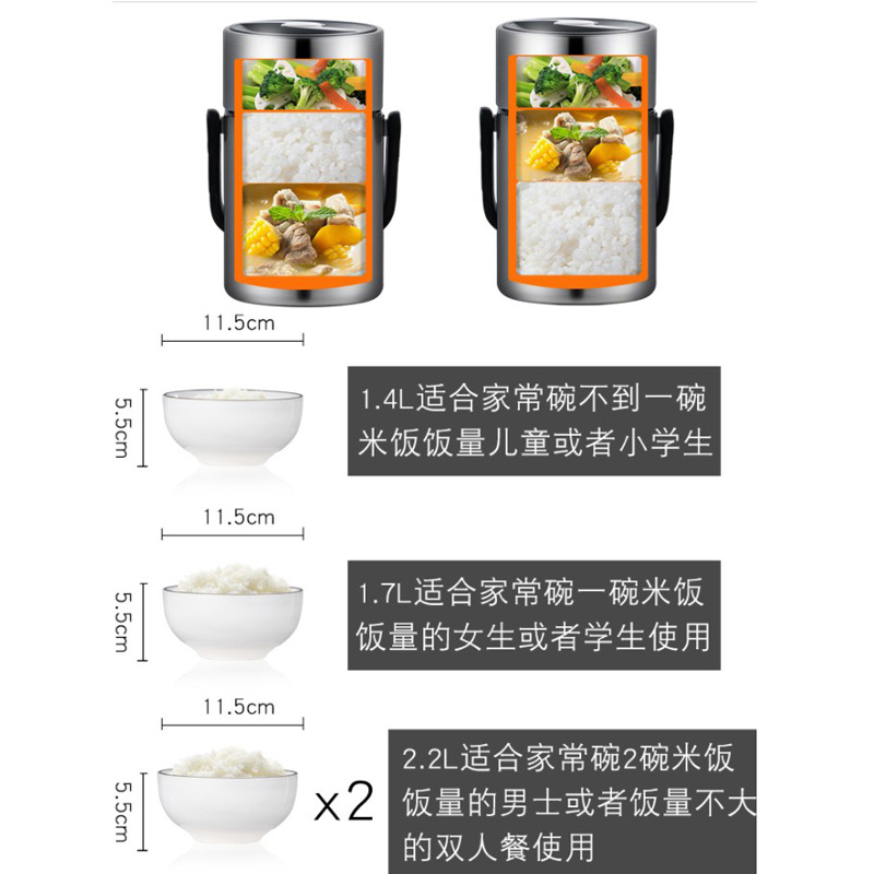 超保温饭盒12小时24小时1人上班族3层2人饭盒带盖圆超长保温多层