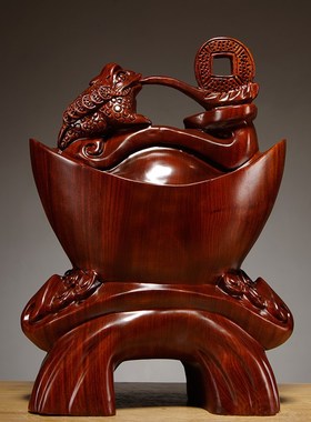 花梨木质雕刻元宝金蟾摆件三足献宝蟾蜍家居公司装饰店铺开业送礼