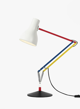 英国Anglepoise  折叠落地灯多色 客厅卧室书房台灯工作室餐厅灯