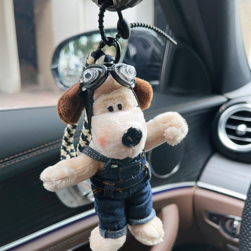 ONEZ可爱背带裤狗狗汽车后视镜车载挂件毛绒玩具钥匙扣包包挂件