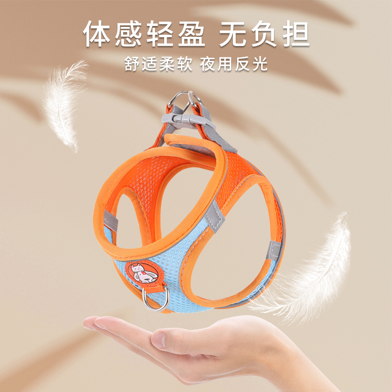 狗狗牵引绳背心式小型犬幼犬猫咪胸背带宠物泰迪博美狗链子遛猫绳