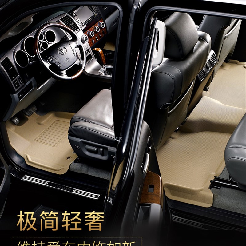 3D汽车脚垫适用奥迪a6l q5l a5 a8l a4l a3 q3 q2l q7 q8原厂防水