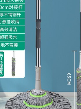拖把2023新款家用免手洗老式自拧水一拖地净自拧干拖布地拖棉墩布