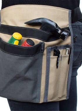 户外轻便挂腰帆布包电工包花园修剪工具袋可调节皮带收纳包黑色