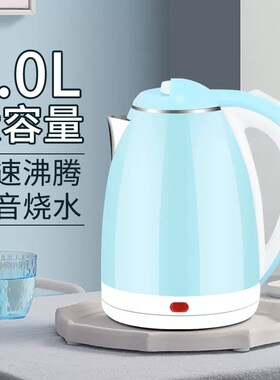 礼品家用电热水壶1.8L304不锈钢保温双层隔热自动断电厂家