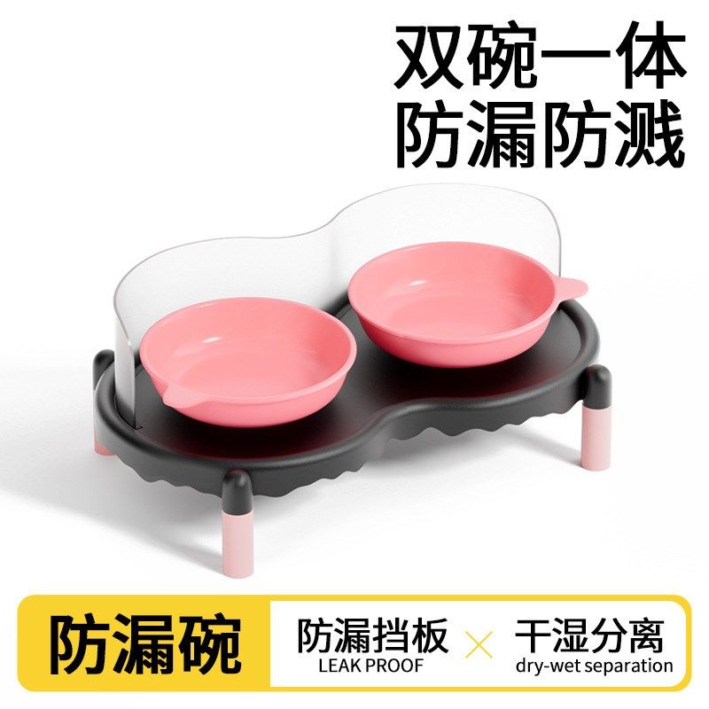 泡泡猫碗架陶瓷猫碗狗碗宠物拼色双碗猫食盆猫咪水碗防漏食易清洗,宠物/宠物食品及用品,宠物智能碗,淘宝优惠券,粉丝福利购,淘宝优惠卷