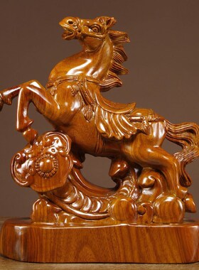 花梨木雕马到成功摆件实木质十二生肖马家居客厅办公室装饰工艺品