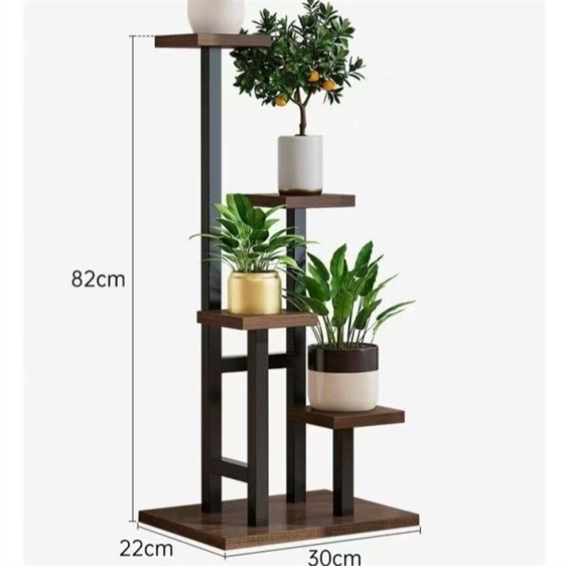 花盆支撑架可移动阳台花架子客厅落地式铁艺置物架多层花盆托架多,收纳整理,阳台置物架,淘宝优惠券,粉丝福利购,淘宝优惠卷