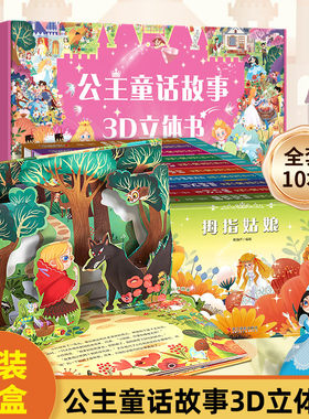 2024龙年新年元旦小o女孩子生日礼物4578910-12十七岁男玩具儿童