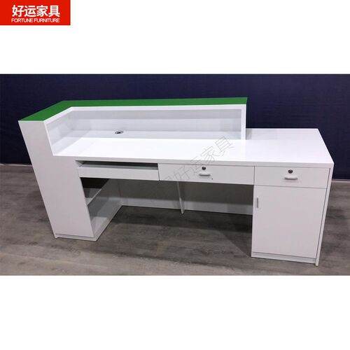 白色烤漆前台 简约o现代司前台接待台服务台美容院吧台 收银台