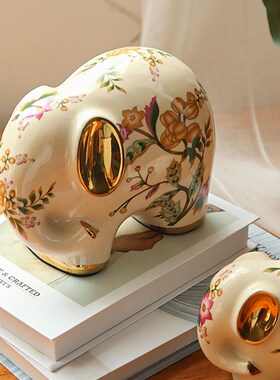 招财新中式复古高级感大象陶瓷摆件美式小众家居装饰品客厅结婚