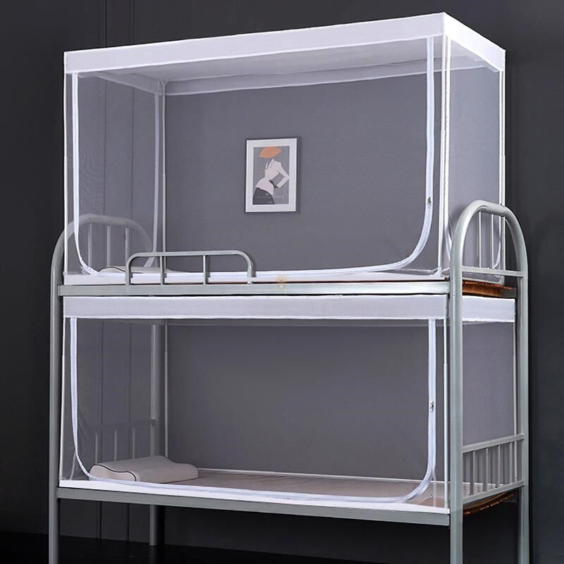 可伸缩学生蚊帐宿舍专用上铺下铺通用上下床寝室单人蒙古包住校,床上用品,蚊帐,淘宝优惠券,粉丝福利购,淘宝优惠卷