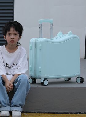 儿童可坐行李箱网红宝宝万向轮旅行箱轻便遛娃拉杆箱20寸工厂直供