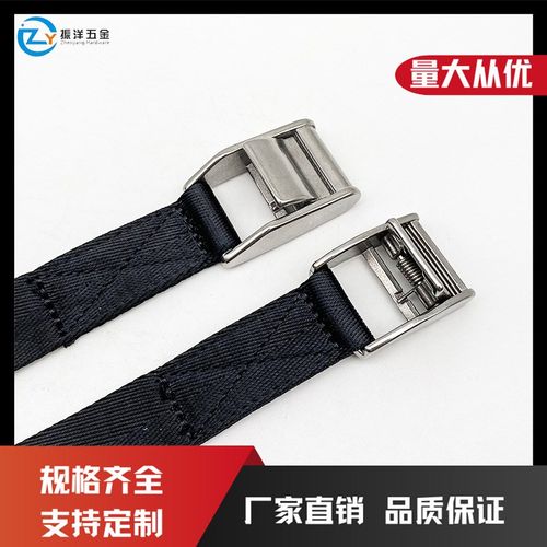 304/316不锈钢25mm压扣 带织带货物捆绑带捆扎带 收紧器锁紧扣