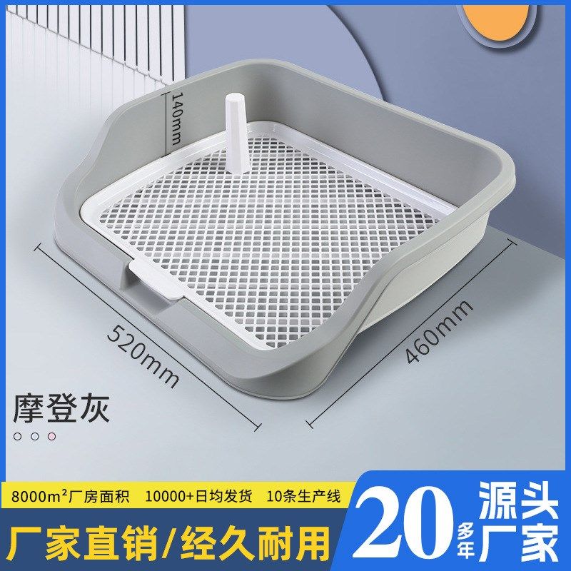 超大号围栏式狗厕所特大号围栏狗狗尿盆宠物厕所清洁用品,宠物/宠物食品及用品,狗厕所,淘宝优惠券,粉丝福利购,淘宝优惠卷