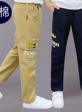 6到13岁秋冬季长裤子5加绒4小学生7男中童装8男孩子9洋气工装裤10