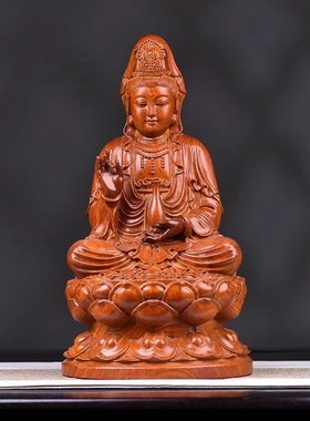 众亨花梨木雕观音菩萨摆件实木质雕刻客厅家用供奉佛像红木工艺品