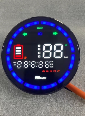 小龟王电动车仪表简易款广环龟LED数字液晶仪表圆形48v60v72v通用