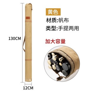 鱼竿套子伞包竿包一体卷竿包布袋护竿套渔具配件收纳包长节帆布