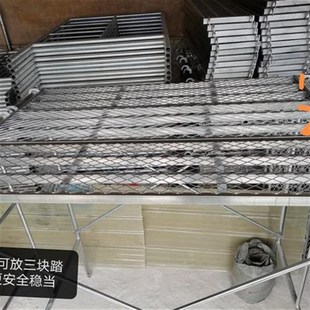 加高2米加宽1.25米1.26脚手架梯形架移动门型 梯型架活动特厚镀锌