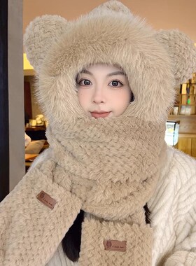 帽子女冬季2023新款加绒户外骑车保暖神器毛绒百搭防寒围巾一体