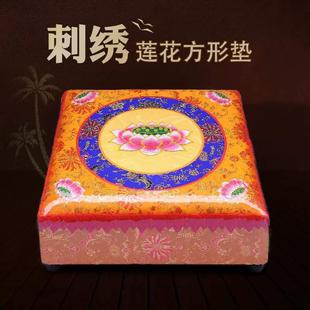 庄严品家用佛堂蒲团 拜垫拜佛垫 软硬适中早晚课莲花磕头跪垫