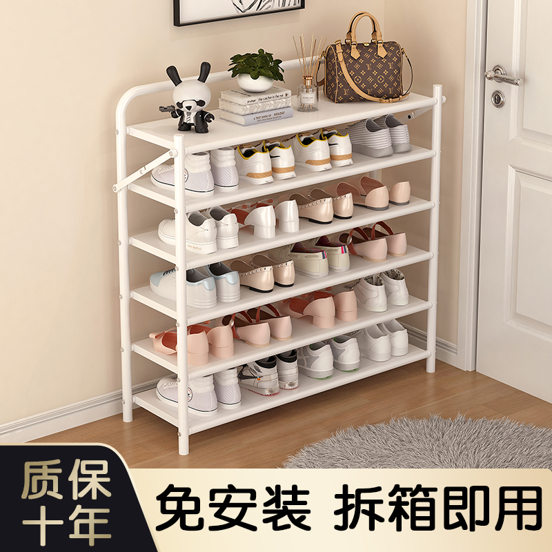 免安装折叠鞋架家用门口省空间宿舍租房小户型简易多层一体式鞋柜