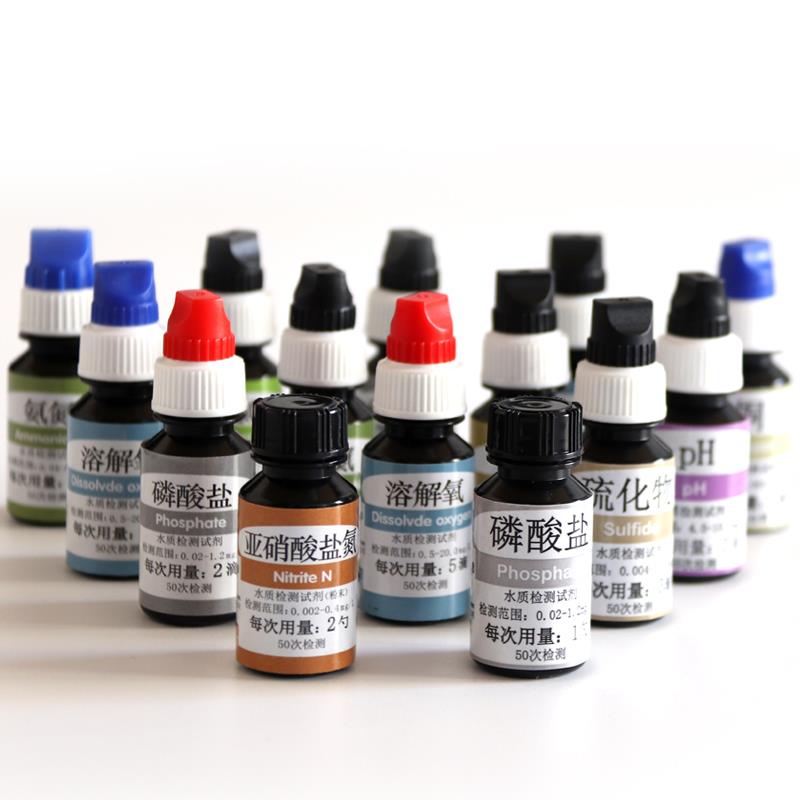 原装奥克丹多参数水质分析仪器专用试剂氨氮水硬度溶解氧PH硝酸盐