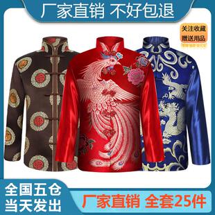 寿衣女老年人男全套七件套现代唐装大袍冲喜殡葬用品工厂直销包邮