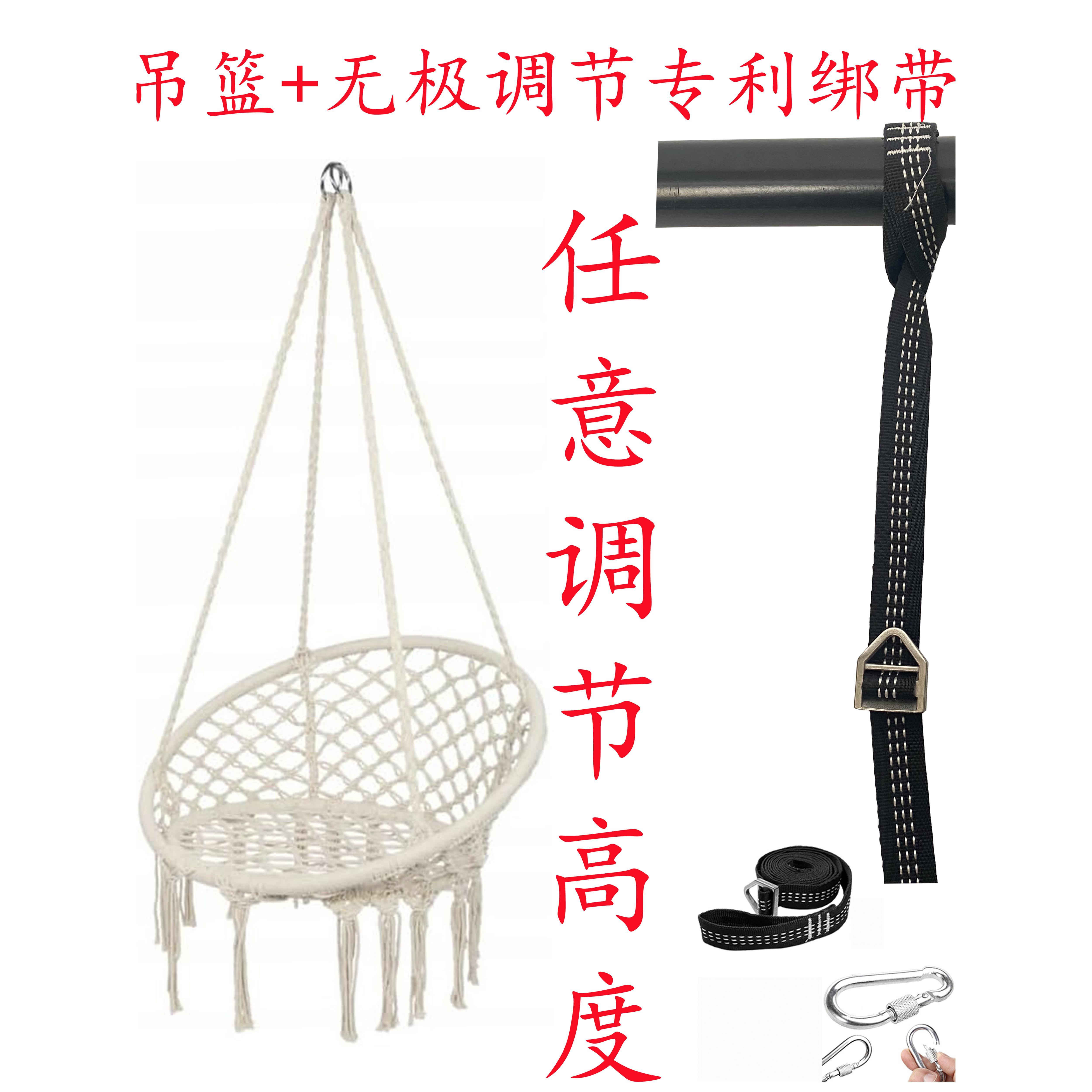 秋千户外庭院花园吊椅卧室内阳台吊篮椅子抖音户外室外摇篮椅