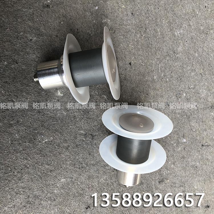 计量泵隔膜片米顿罗计量泵配件GM0025/GM0050计量泵双隔膜组件