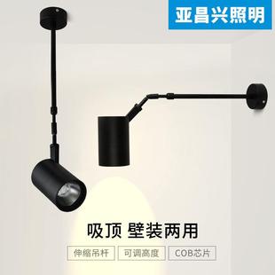 吸顶式 吊装 可伸缩吊杆明装 射灯led单灯展会夹子式 COB射灯 导轨式