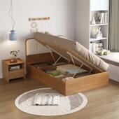 实木单人床1米1.2米小户型侧开 气压高箱收纳床现代简约1.35软靠