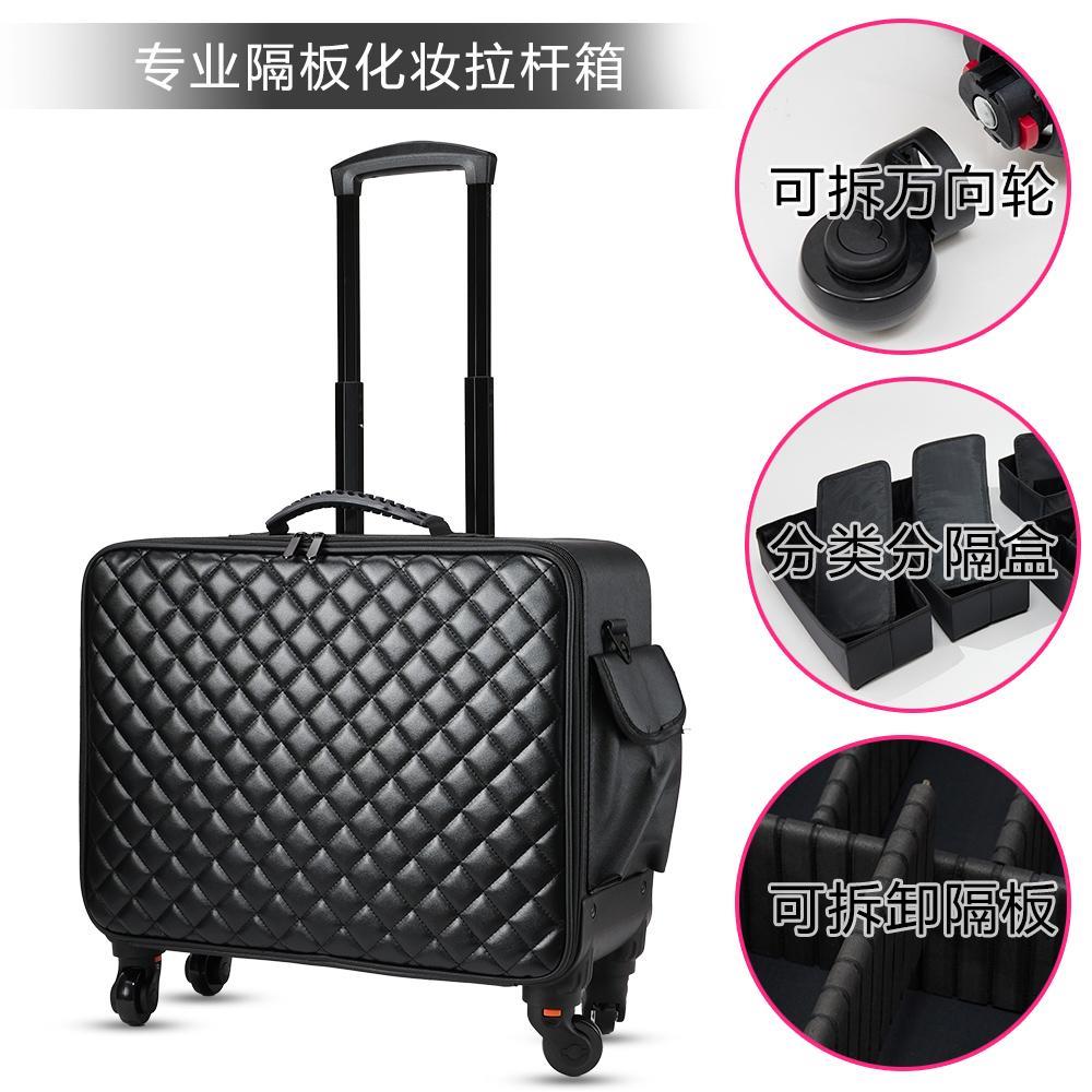 专业上门美容美甲美睫化妆纹绣工具箱医美移动收纳万向轮拉杆箱子