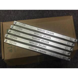 正品阿尔法锡条SACX0307含银焊锡条无铅锡条