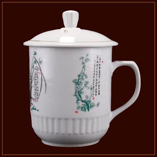 陶瓷带盖大茶杯子1000毫升大号霸王杯办公室泡茶杯凉水杯多省包邮