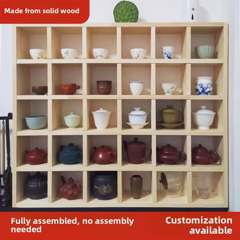 实木格子架茶壶展示架墙面置物架博古架挂墙隔板收纳架挂墙多宝阁