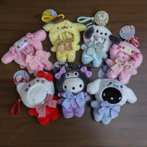 可爱库洛米kt猫挂件娃衣15cm玉桂狗玩偶公仔斜跨娃衣棉花娃娃衣服