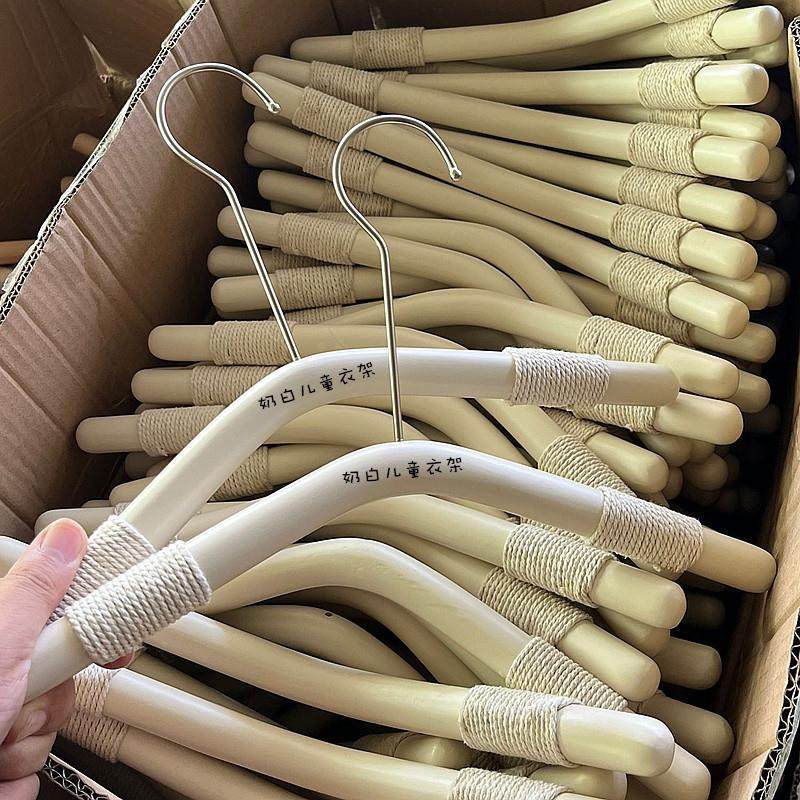 服装店专用儿童衣架奶白圆棒实木高档防滑小中童装店木质定制logo,收纳整理,木质衣架,淘宝优惠券,粉丝福利购,淘宝优惠卷