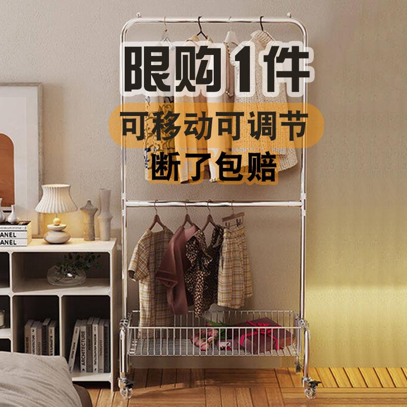 上下双层挂衣架落地式可移动两杆儿童货架升降调节衣服装店展示架