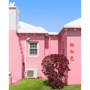 粉色外墙防水乳胶漆幼儿园学校自建房粉红色户外墙面漆涂料