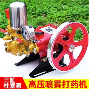 60陶瓷打药喷药机 农用高压三缸柱塞泵打药机喷雾水泵21