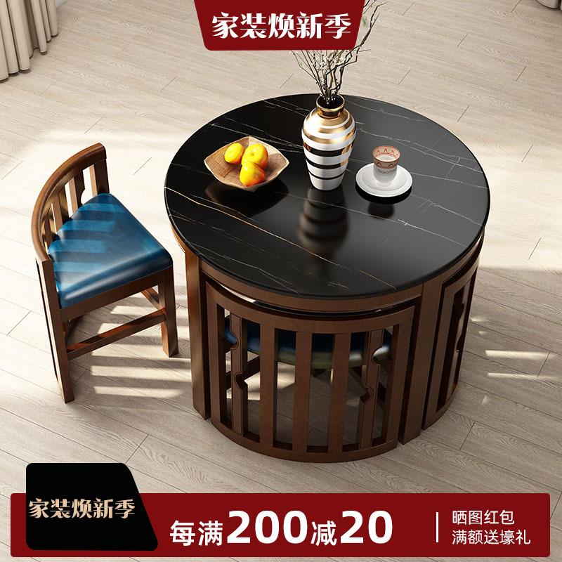 现代简约岩板餐桌椅一桌四椅组合家用可收纳意式轻奢隐藏洽谈桌