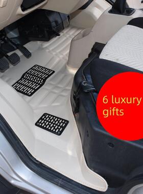 长安新豹T3地垫T5双排特殊跨界T1单排小货车25 5座大环绕前排配件