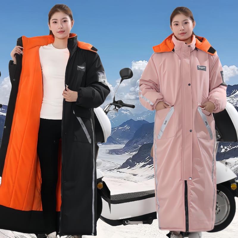 电动车挡风被冬季加绒加厚秋冬天挡风衣摩托防寒电瓶车防水防风罩