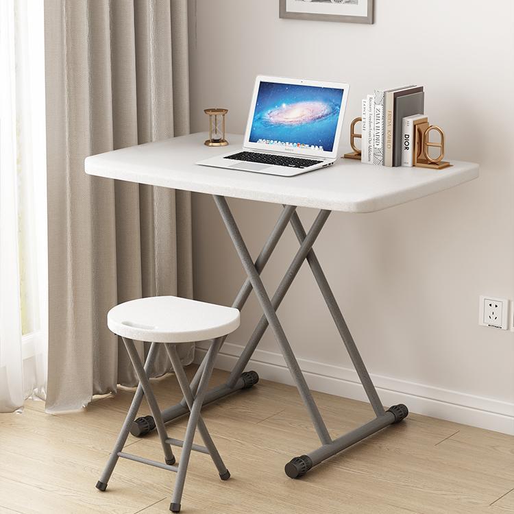 简易塑料折叠桌家用小桌子儿童学习餐桌可升降便携式户外电脑书桌