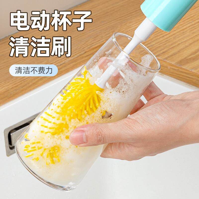 日本进口精工电动杯刷洗杯子奶瓶清洁刷家用多功能三合一刷