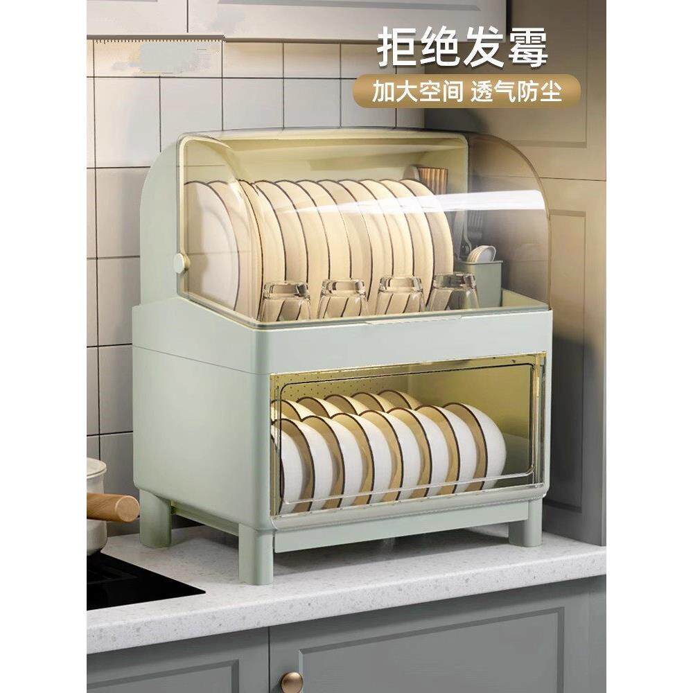 采购产品德国Knkl厨房碟架，碗和筷子收纳盒，有盖的餐具，碗盒，