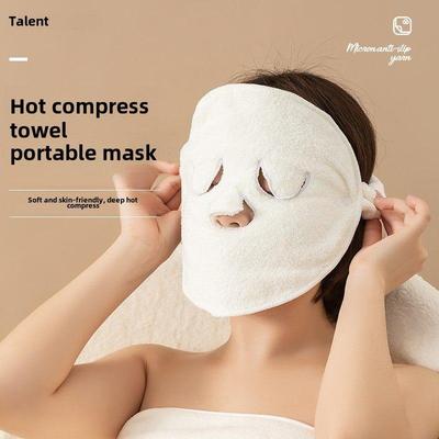 热敷毛巾面罩皮肤管理脸部面膜罩美容冷热蒸汽家用面部洗脸巾加厚